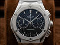 Hublot Classic Fusion Orlinski Style